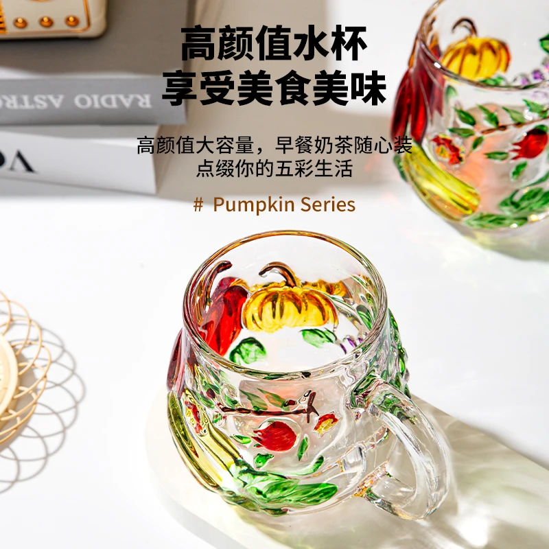 [泡沫装][拍一发二]南瓜杯3D立体设计人工彩绘家用创意加厚无铅