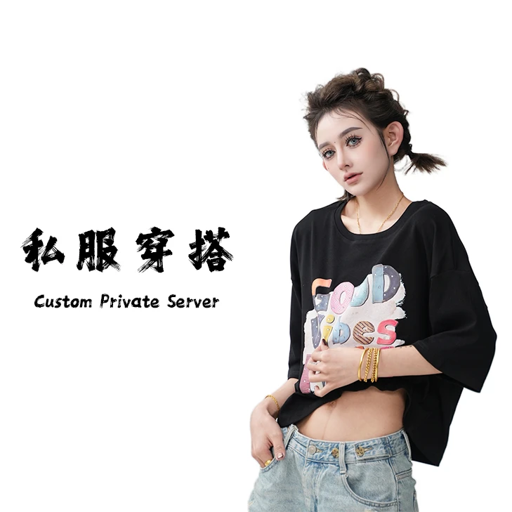 【小鹿甄选】2025夏季新款时尚百搭显瘦休闲气质T恤上衣LK2503627