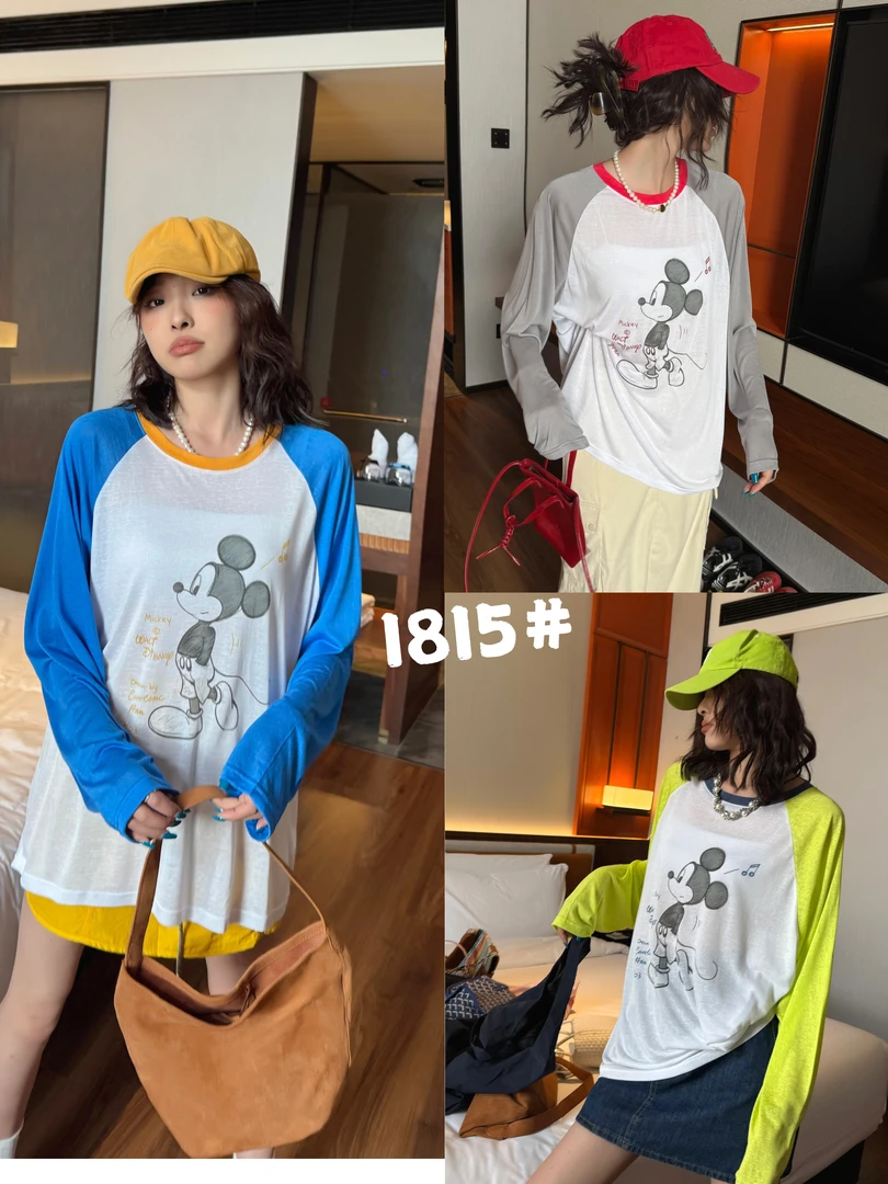 088【夏季新款】拼色撞色领素描米米圆领T恤（1815）