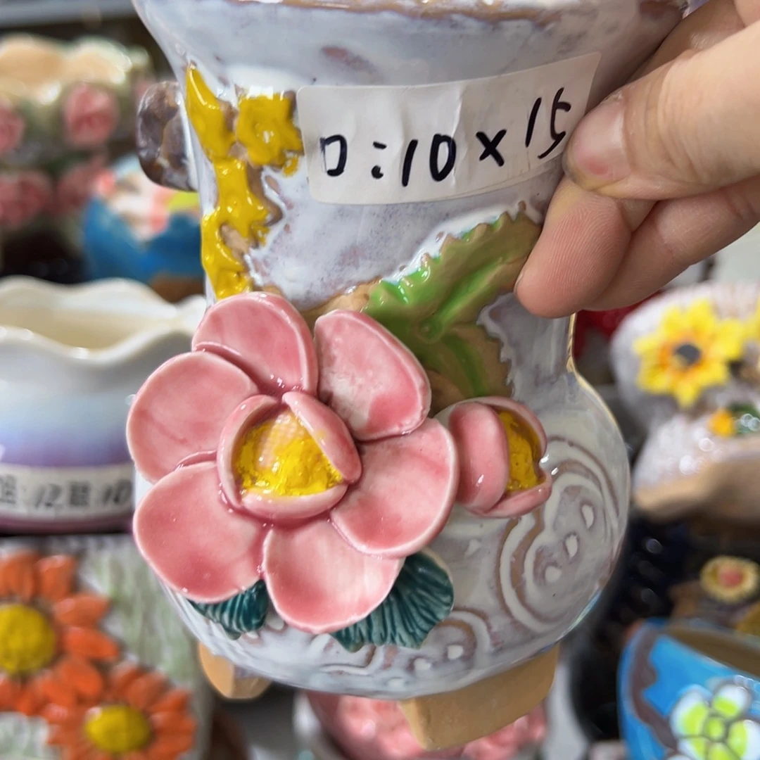 满18.8元包邮发货