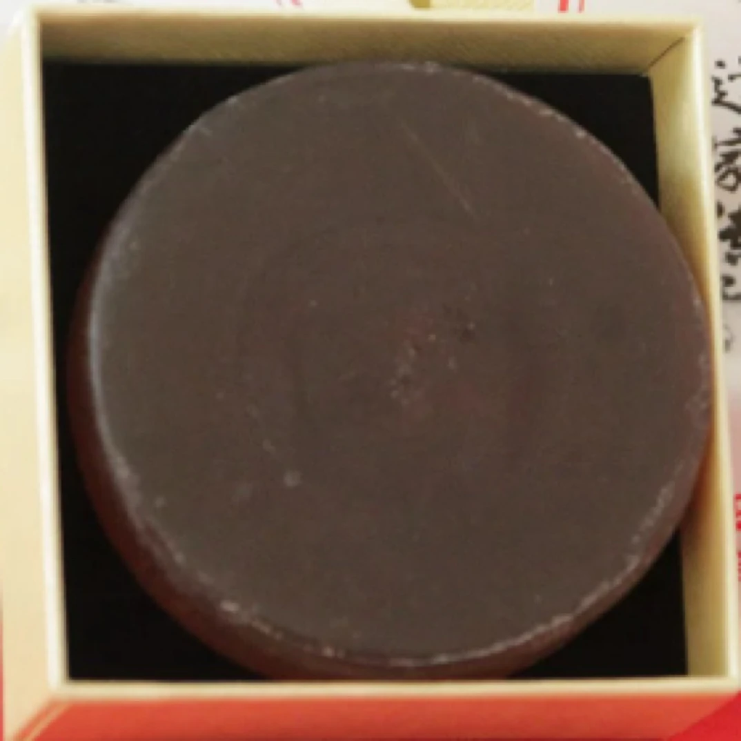 长明清手结面（钥匙扣）