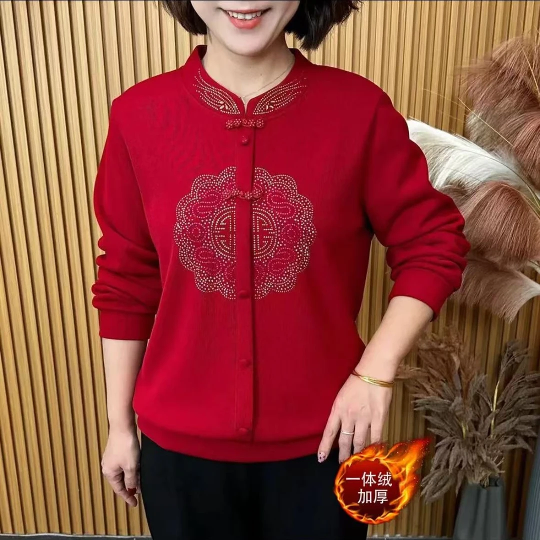 秋冬新款新中式盘扣烫钻加绒保暖打底衫时尚显瘦洋气妈妈装上衣