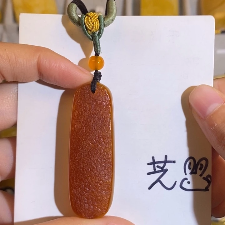 定制琥珀未镶嵌琥珀蜜蜡