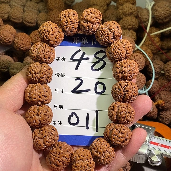 金刚菩提手串011号金刚
