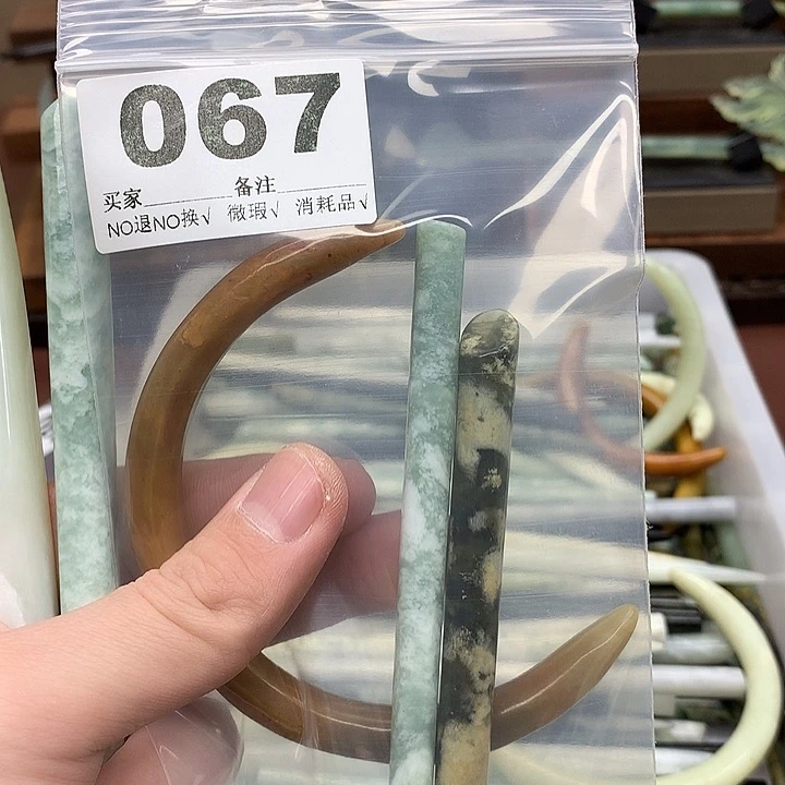 蛇纹石玉发饰合金?****?