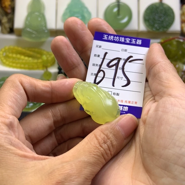 【闪购商品】未镶嵌蛇纹石玉颈饰玺**尘