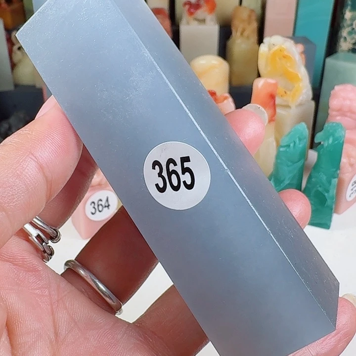 寿山石印石印石章料……