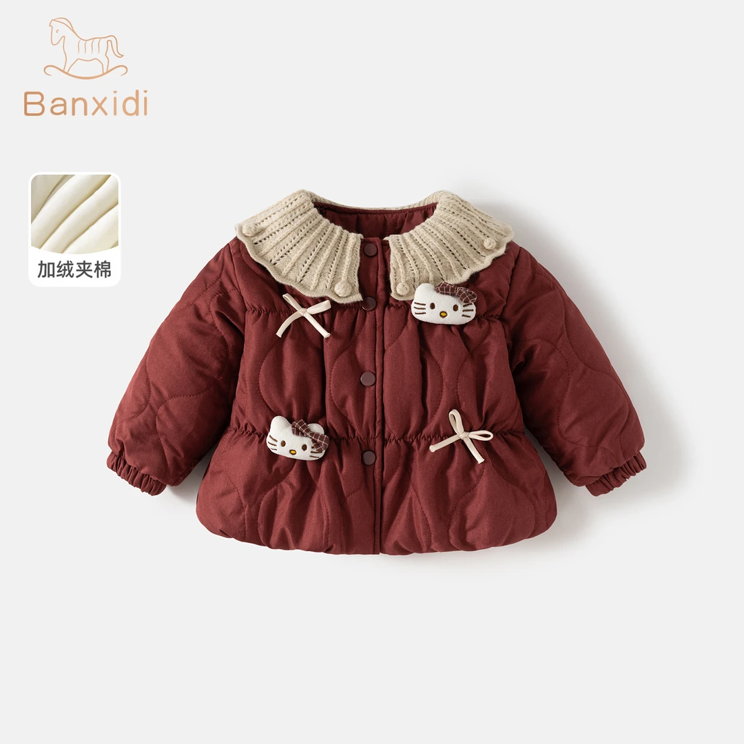 班喜迪女童棉服冬装新款儿童保暖外套宝宝冬季加绒夹棉衣服童装