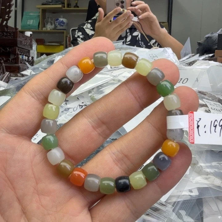 未镶嵌手串和田玉