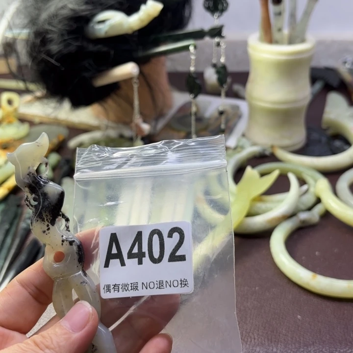 蛇纹石玉发饰合金F****d