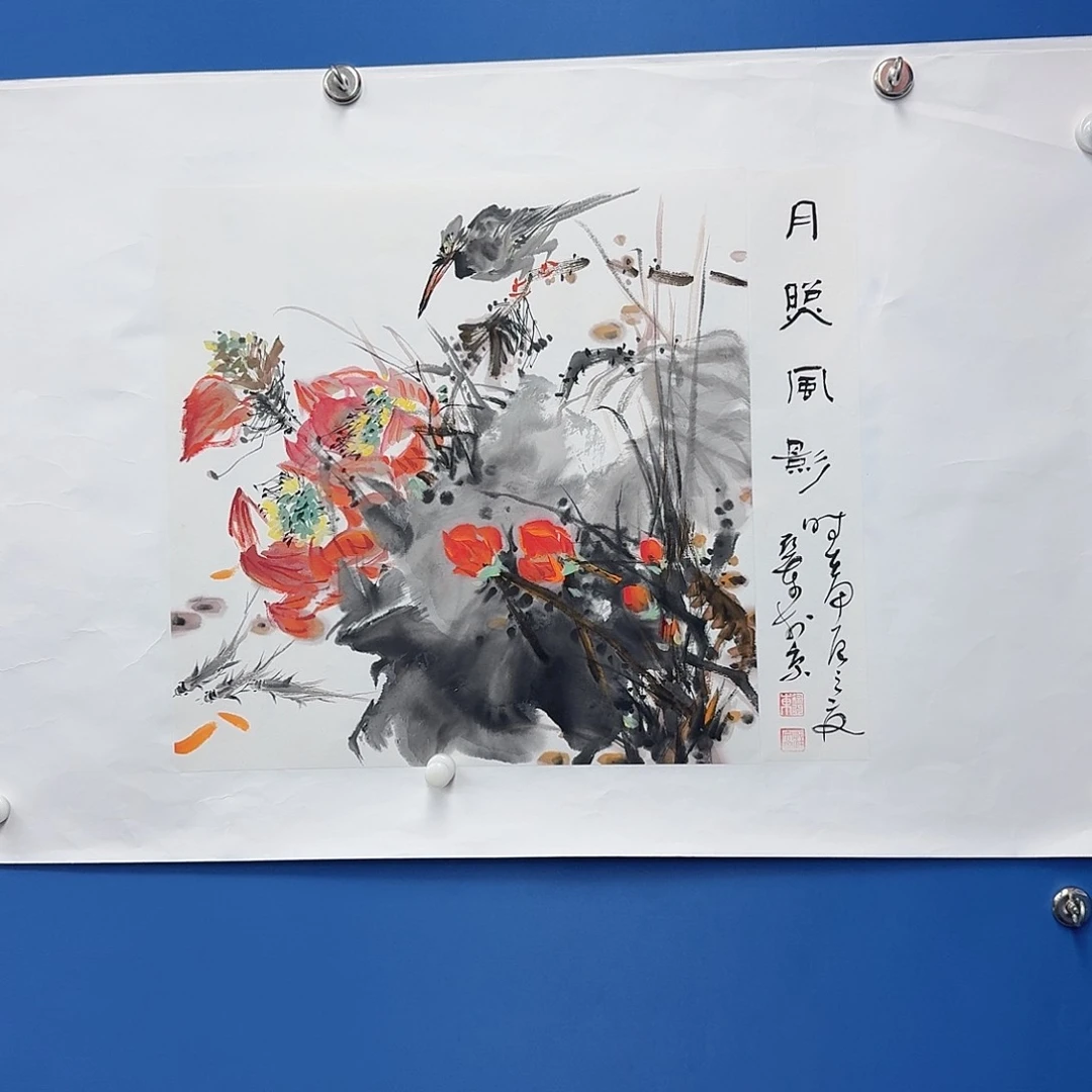 国画多次参加国内外大型展览交流