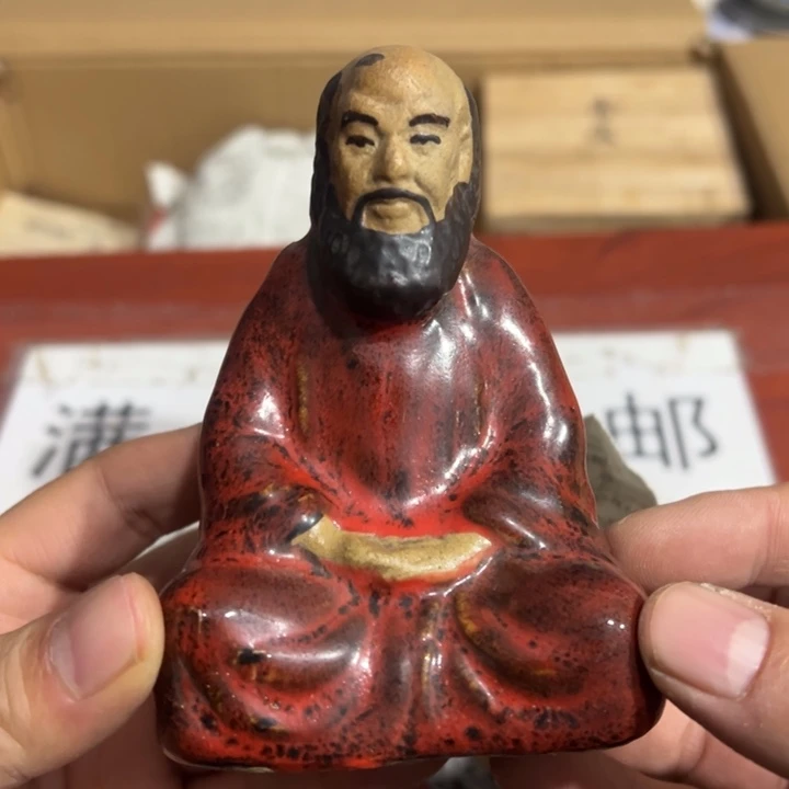 聚鑫源杂货铺子店