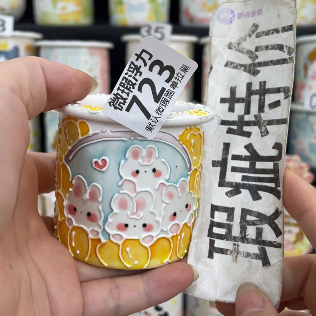 723 嘟嘟嘟嘟嘟嘟嘟