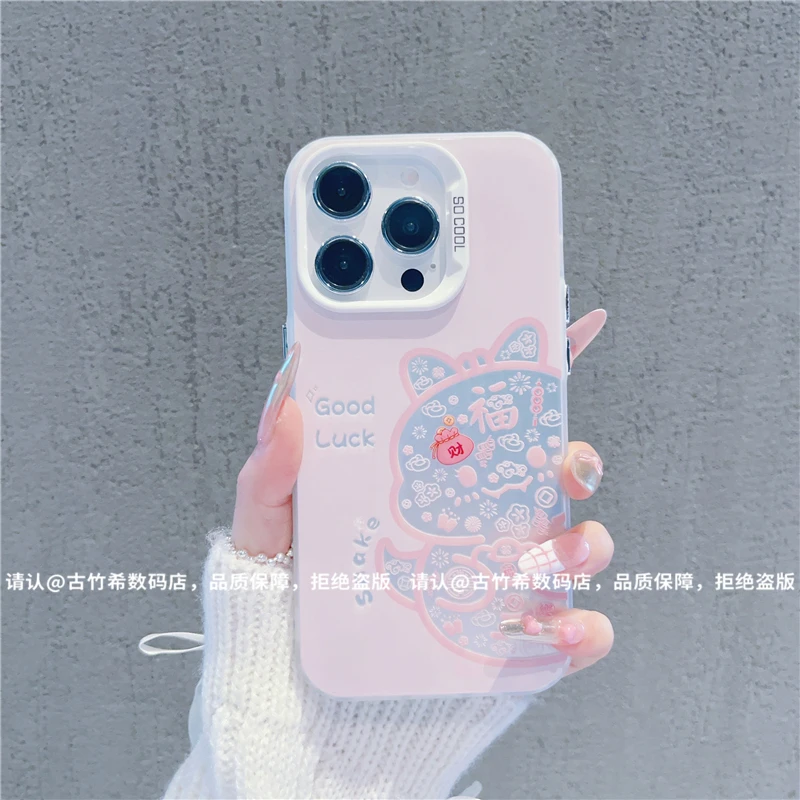 （苹果iPhone系列）磨砂彩银适用iPhone16/15/14/13/12/11/xr手机壳