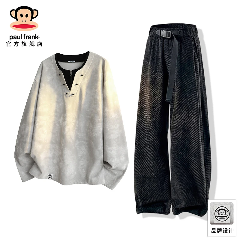 paul frank/大嘴猴复古休闲运动套装男秋冬新款卫衣阔腿裤两件套