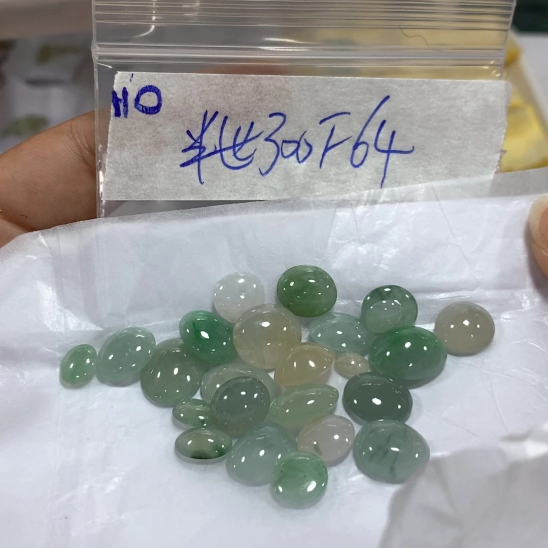 定制翡翠未镶嵌半**雨不