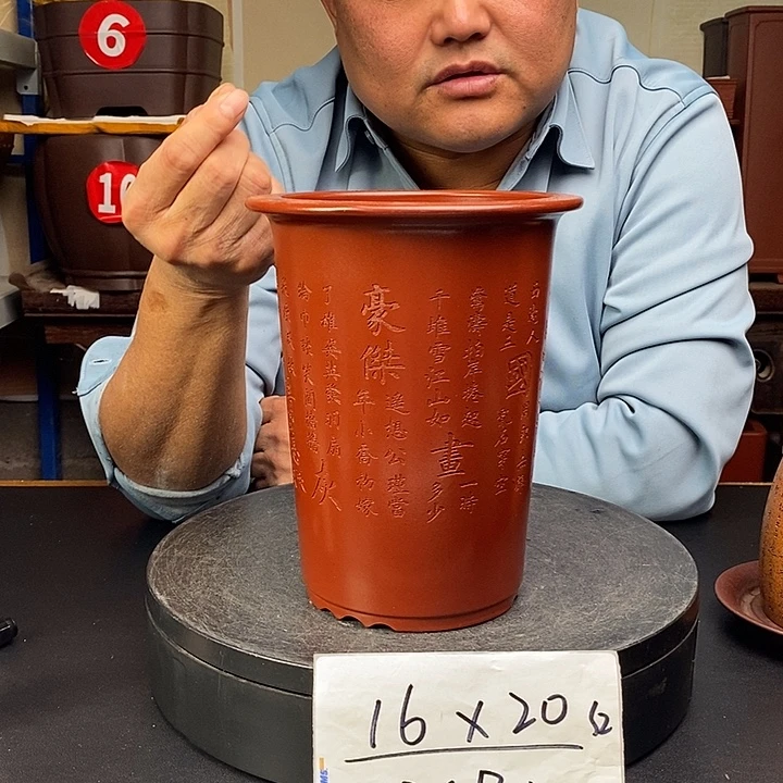 紫砂花盆货号一只CB1