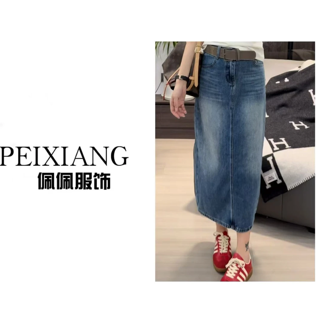 佩佩PA 【福福款只出不进】后开叉半牛身裙 A3753 6036277仙10