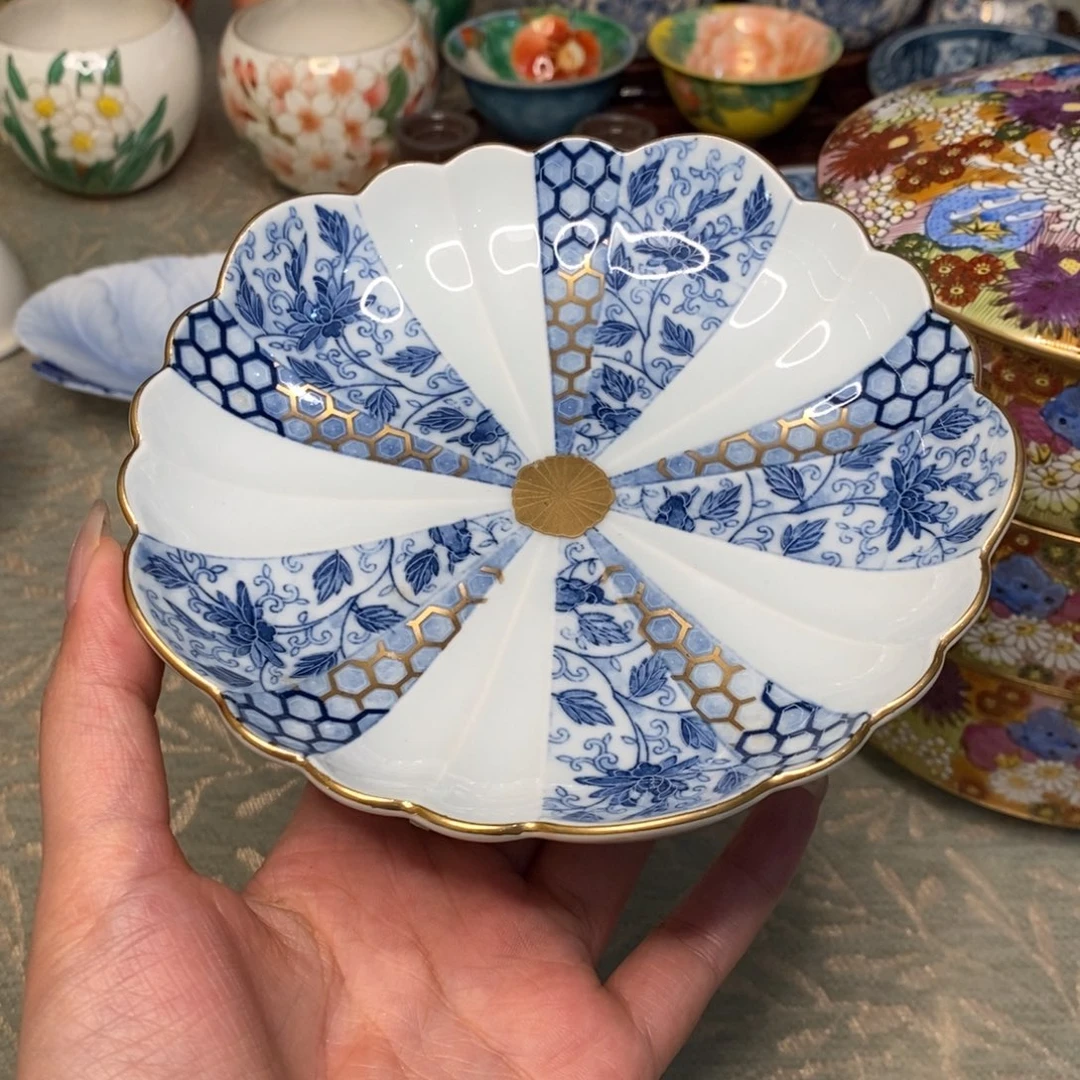碟瑕疵14 厘米小杨甄选精品