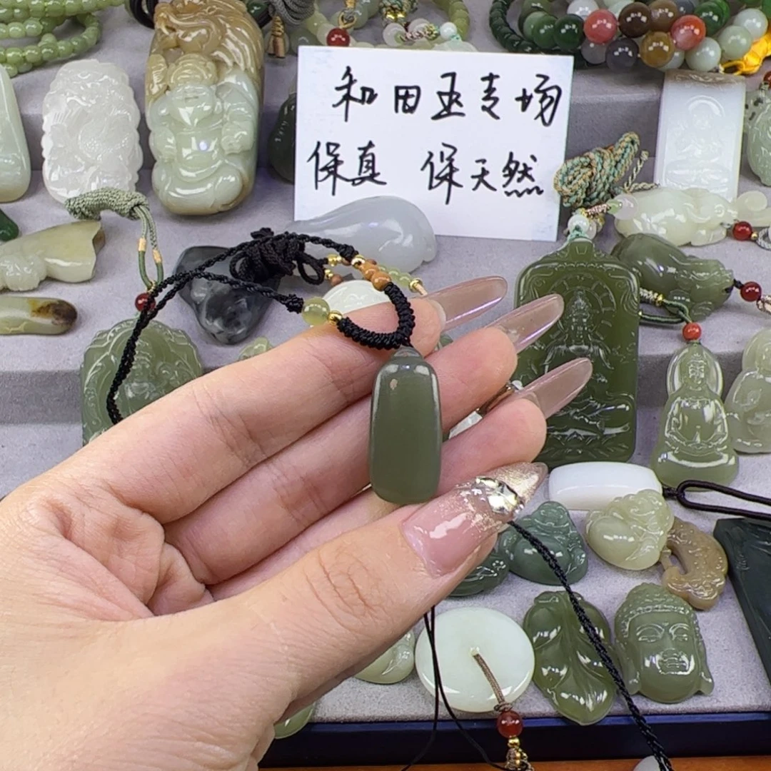 木***木和田玉未镶嵌颈饰