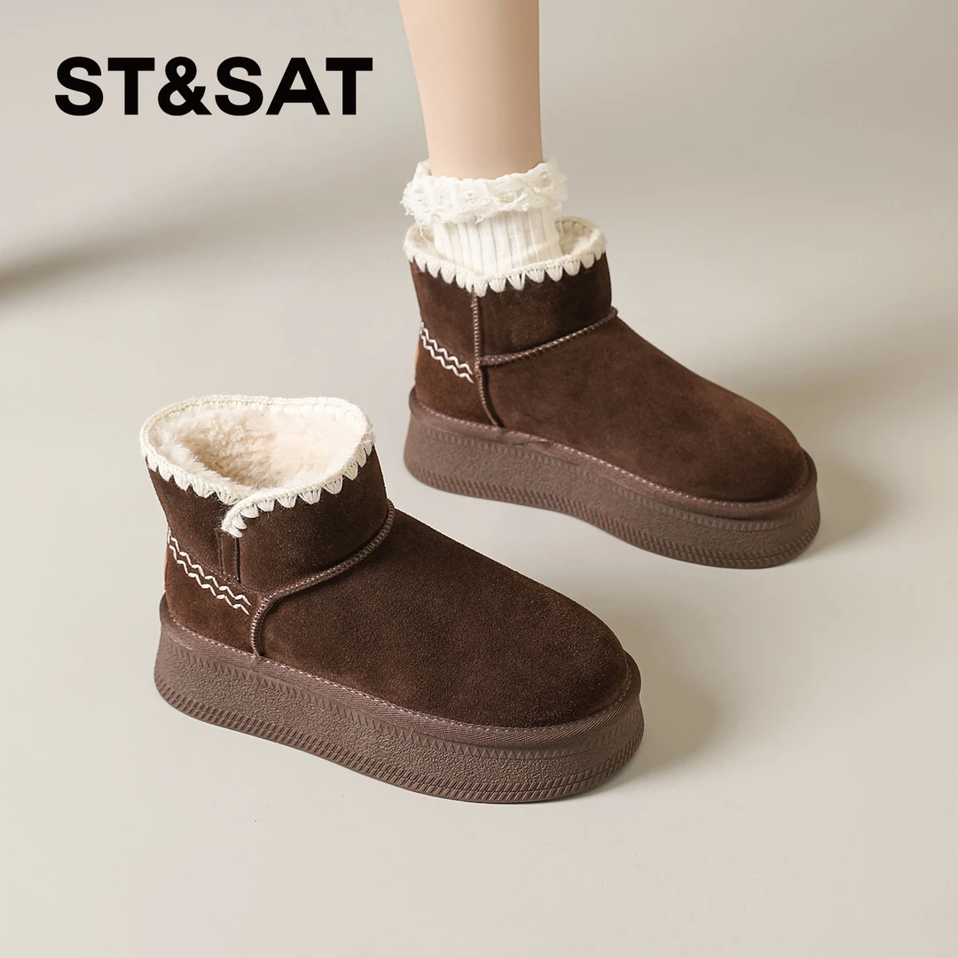 星期六短筒雪地靴女款爆款2025新款冬季厚底加绒加厚时尚毛毛棉鞋