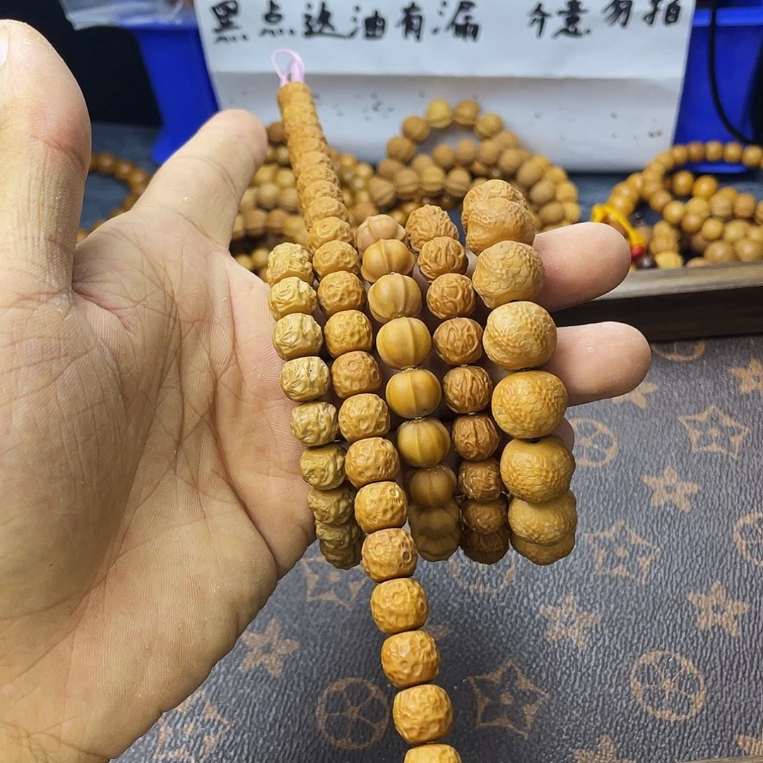 手串/手链核桃10285