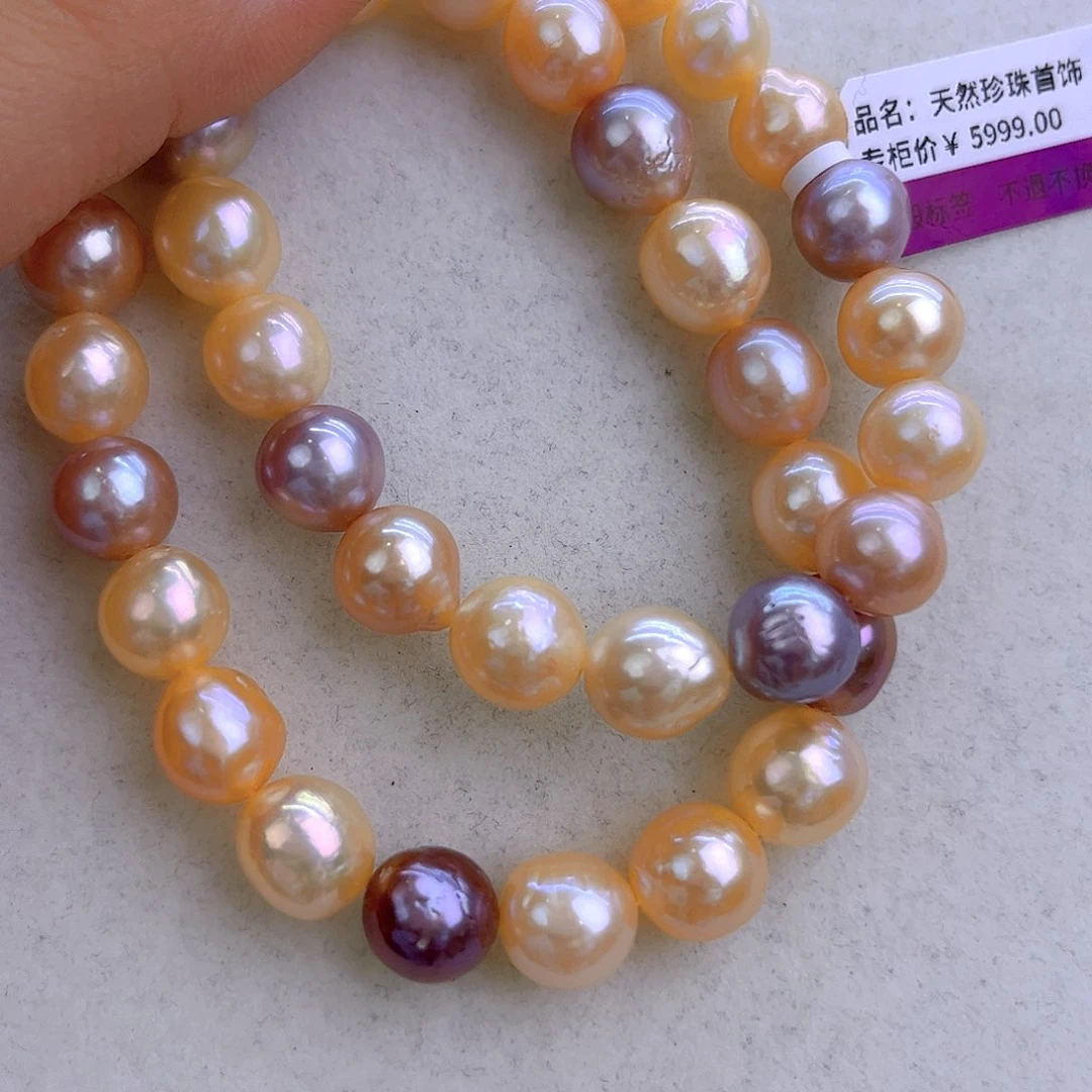 未镶嵌淡水珍珠项链定制579紫**开