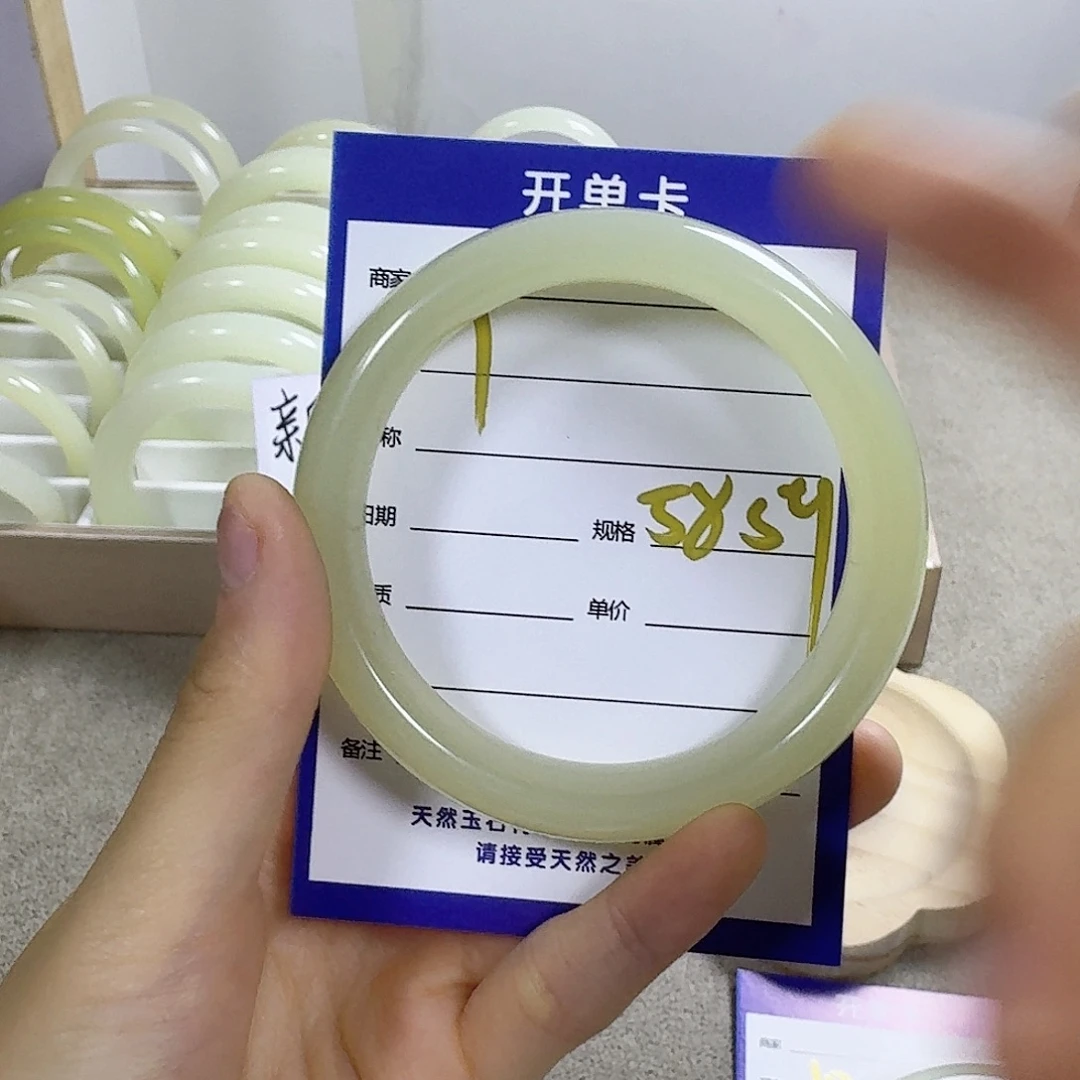 未镶嵌手镯和田玉（糖玉）