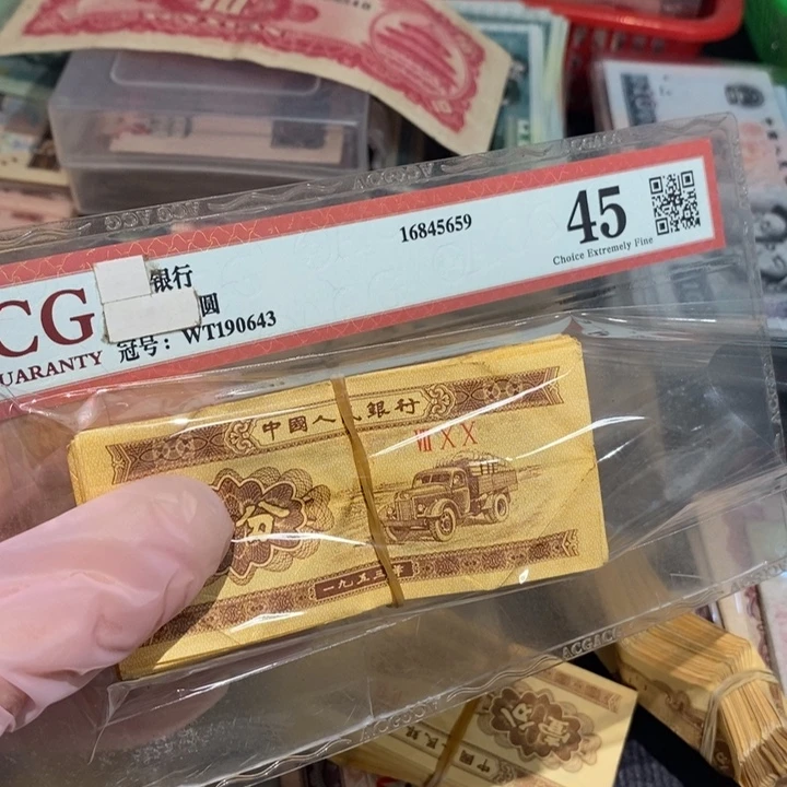 闪购链接88888888888100