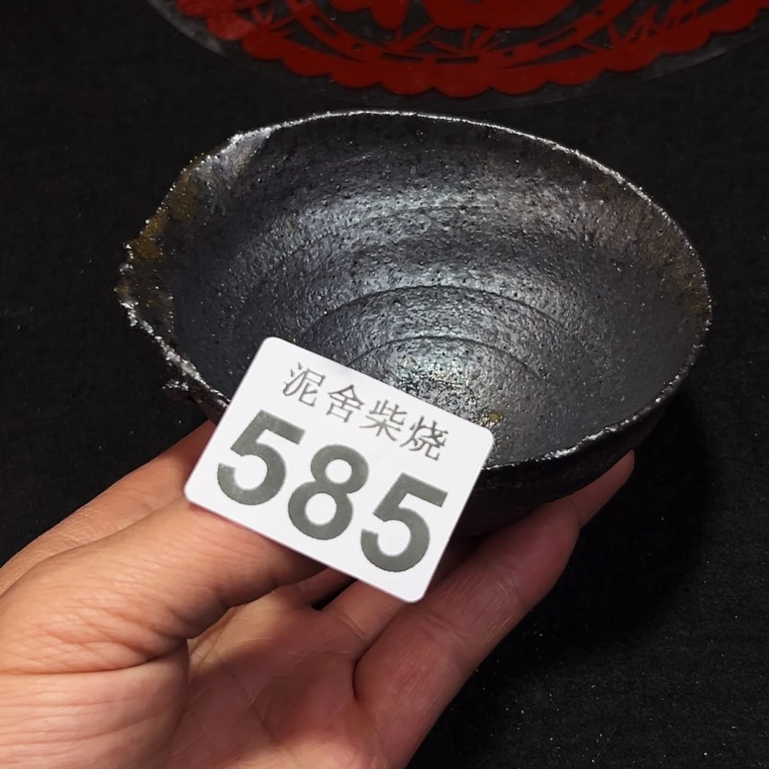 壶泥舍柴烧精品茶器