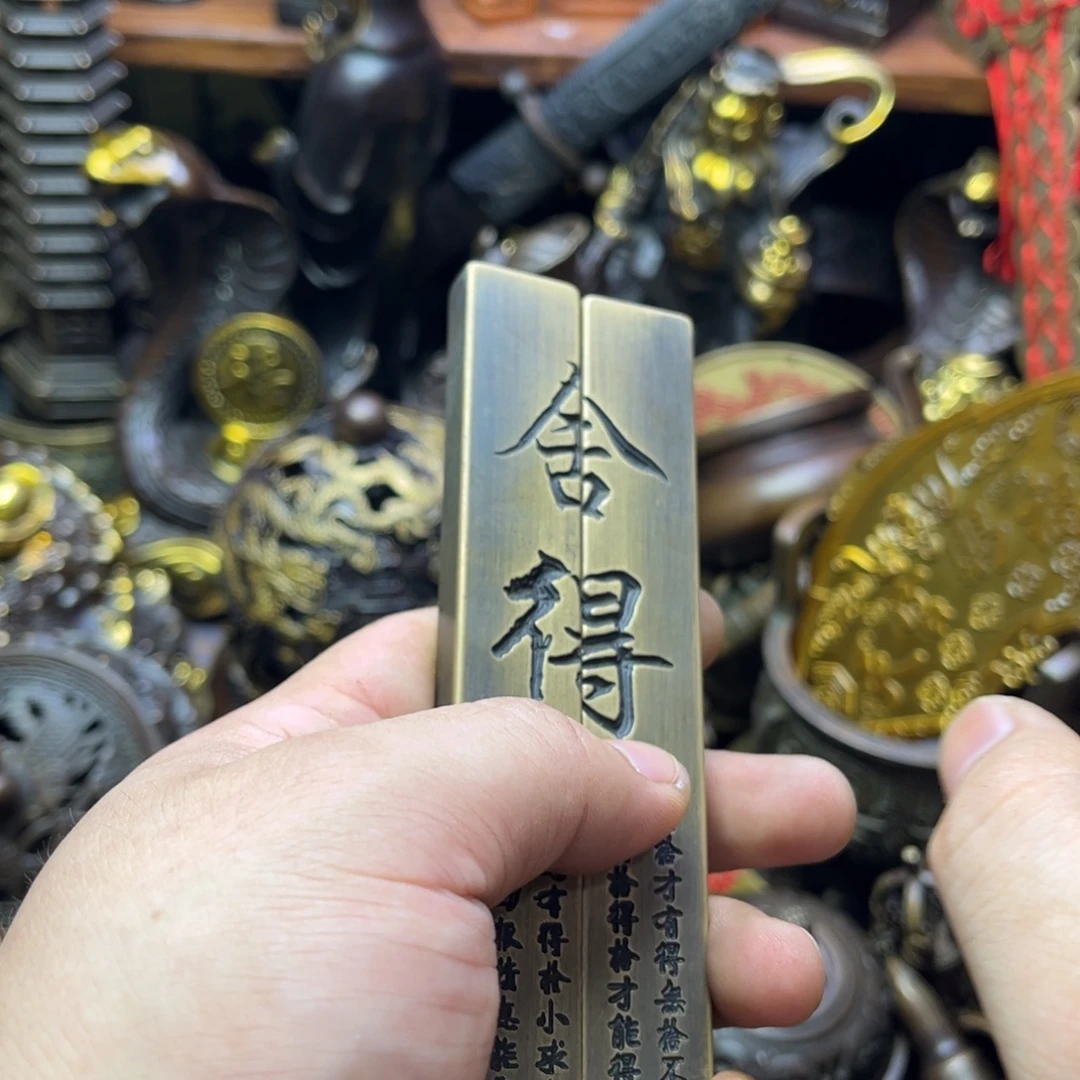 精品铜器摆件链接