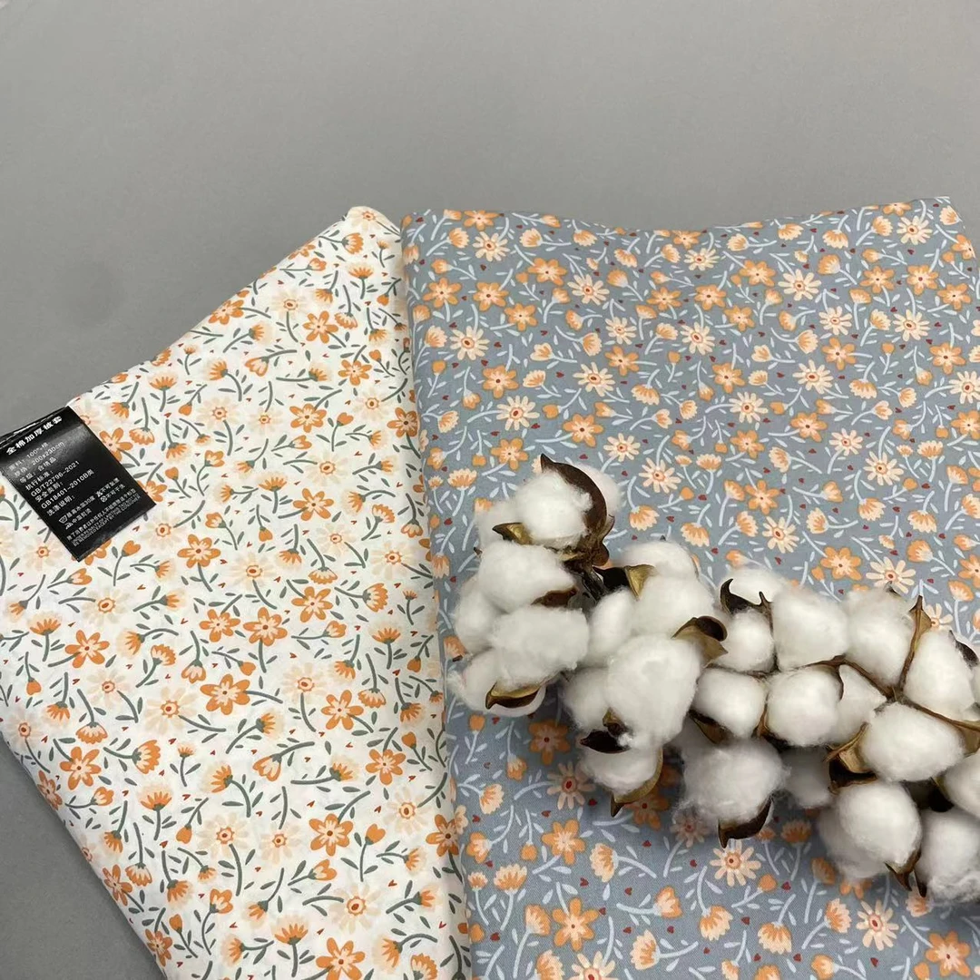 全棉100被套单双人被罩床上用品柔软亲肤透气吸汗不闷汗清新田园