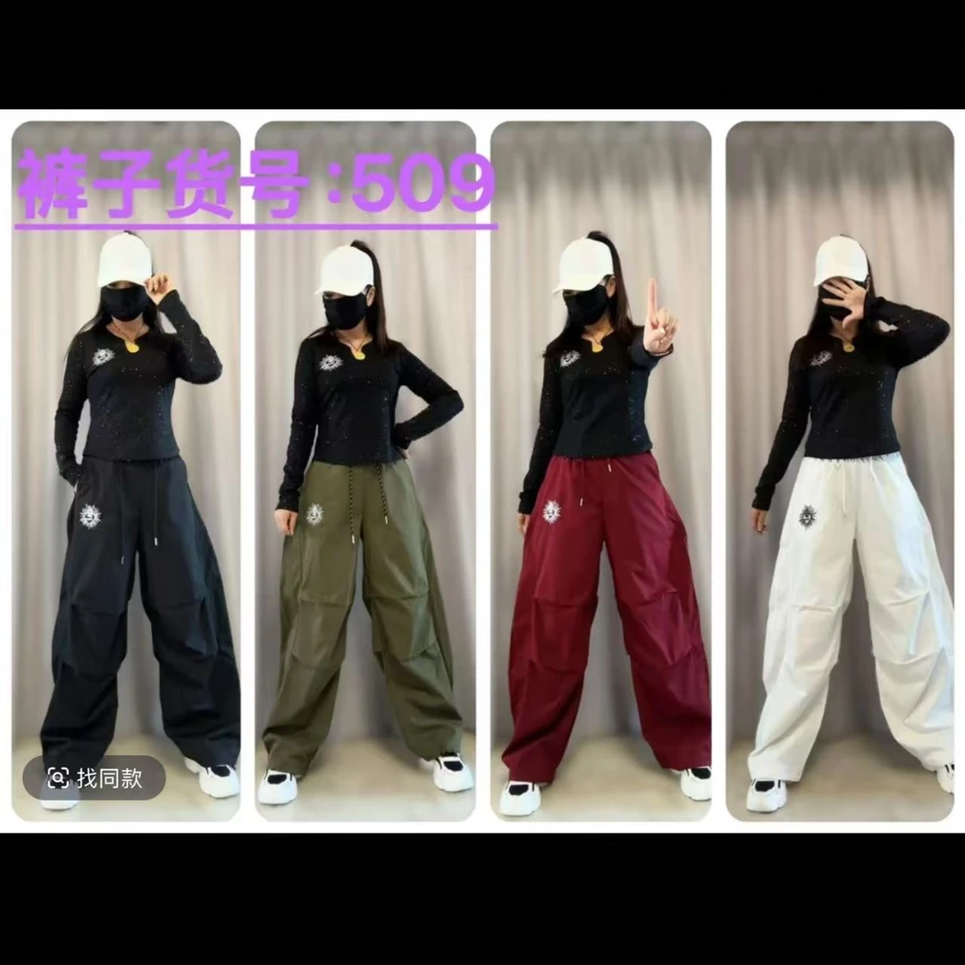 509高街潮流宽松工装男女街舞嘻哈复古广场舞服装2025新款爆款