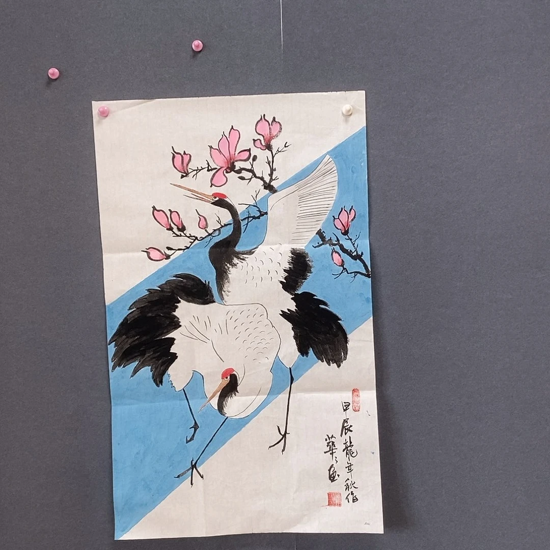 国画50/80华珍英手绘画芯
