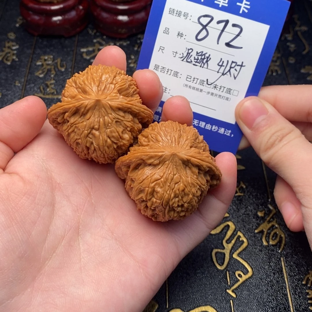 文玩核桃吊坠好果子