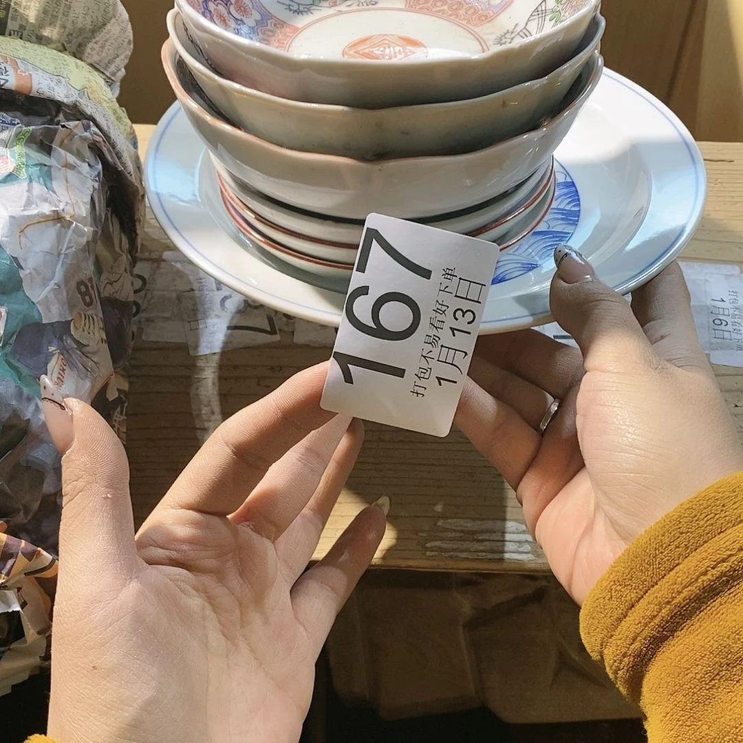 杯?***王丽江丽江丽江丽江丽江啦