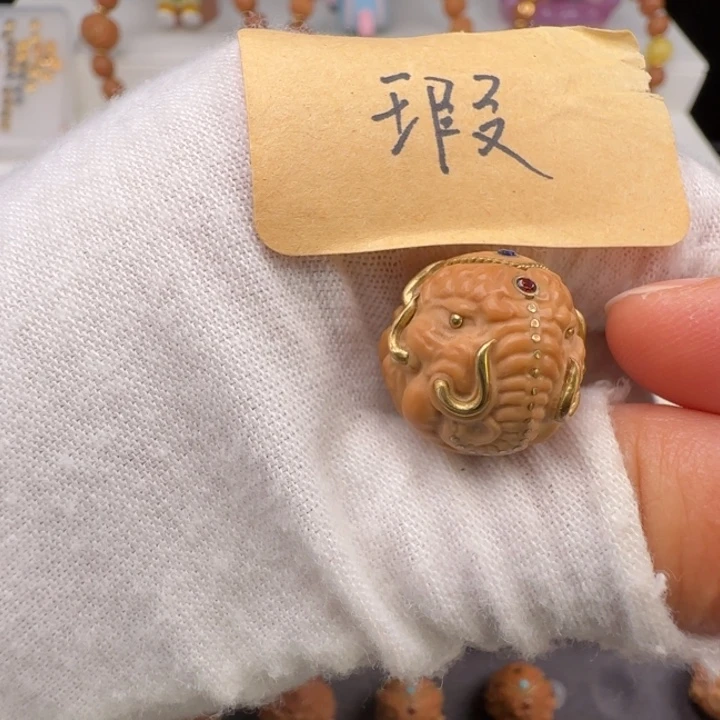 手串/手链核桃微瑕象神