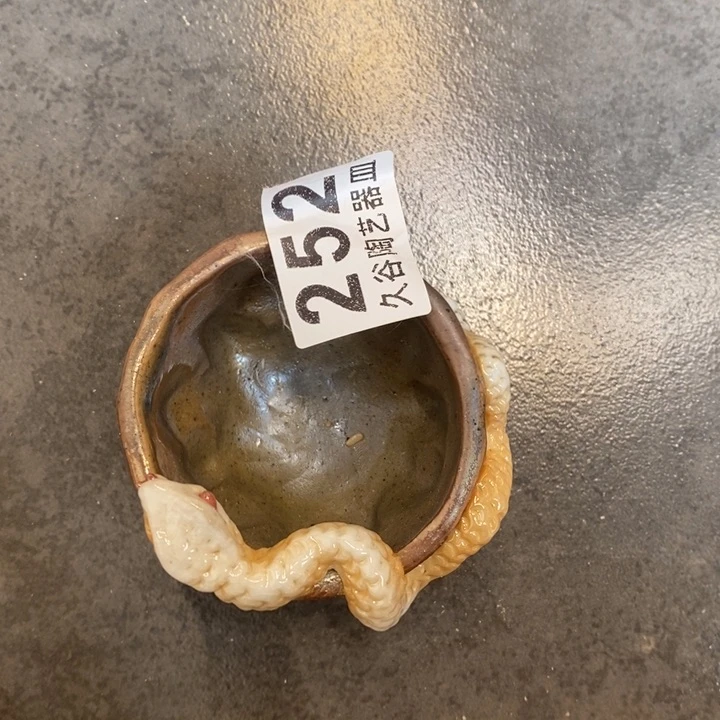 杯H*柴烧的很厉害吧打