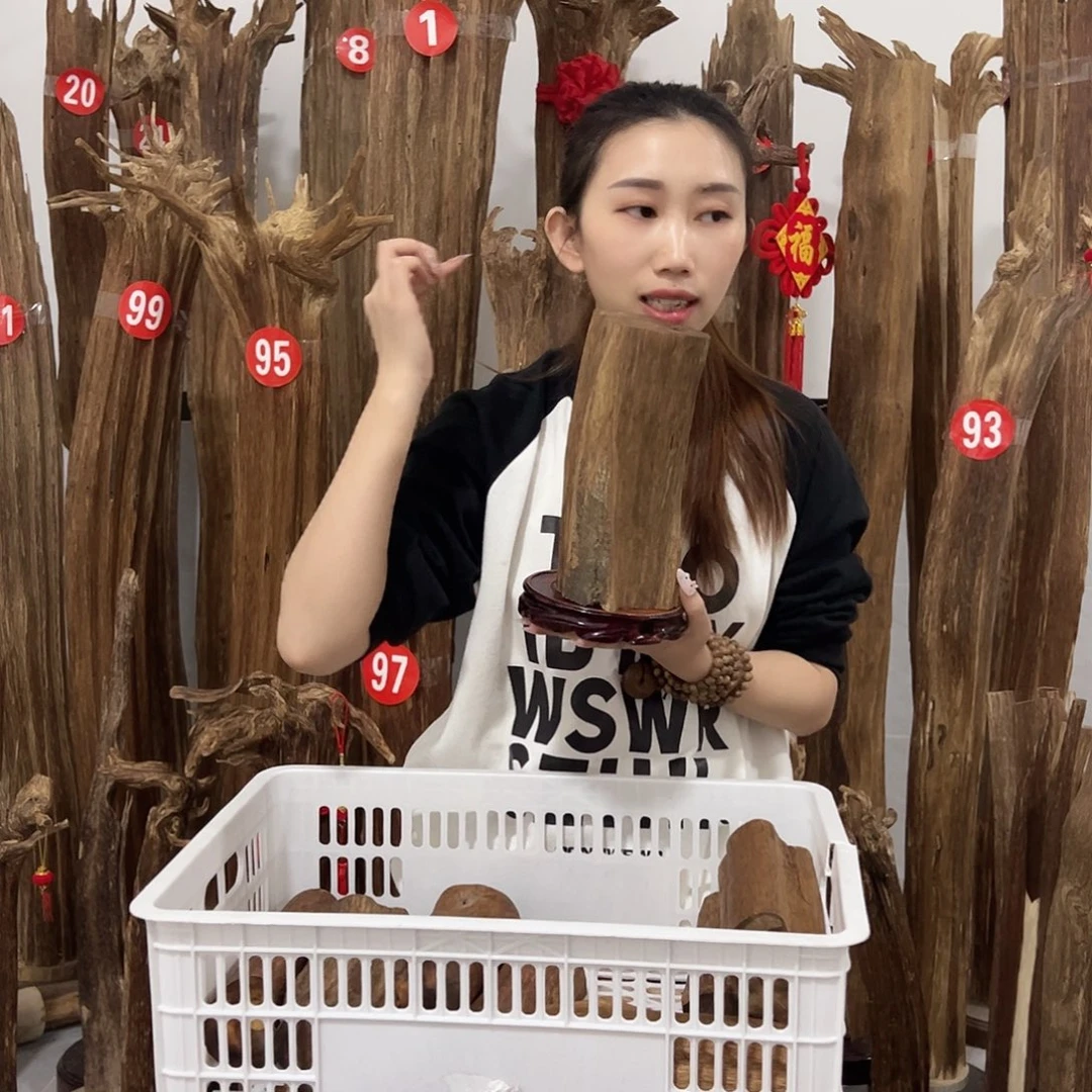 沉香沉香碎屑原材料