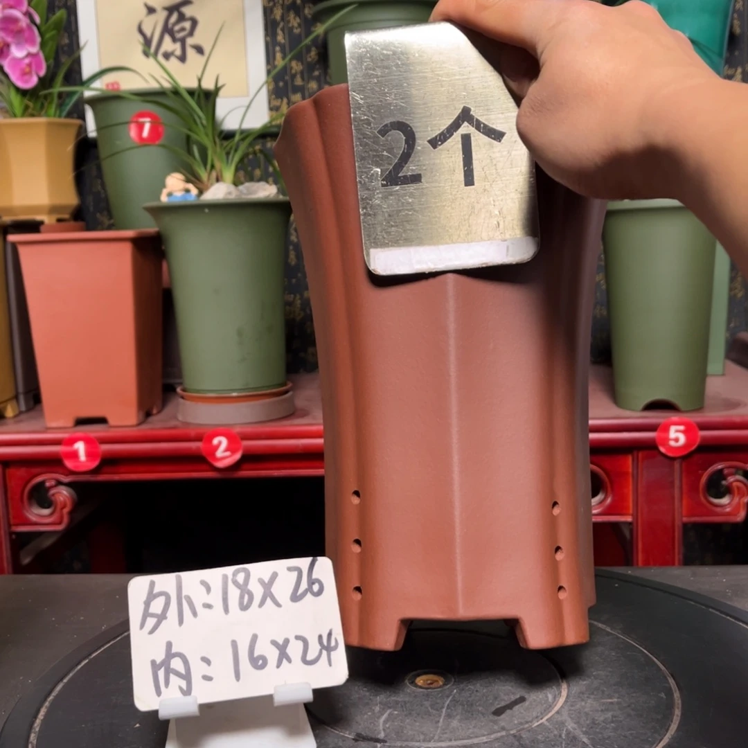 紫砂花盆紫砂花盆