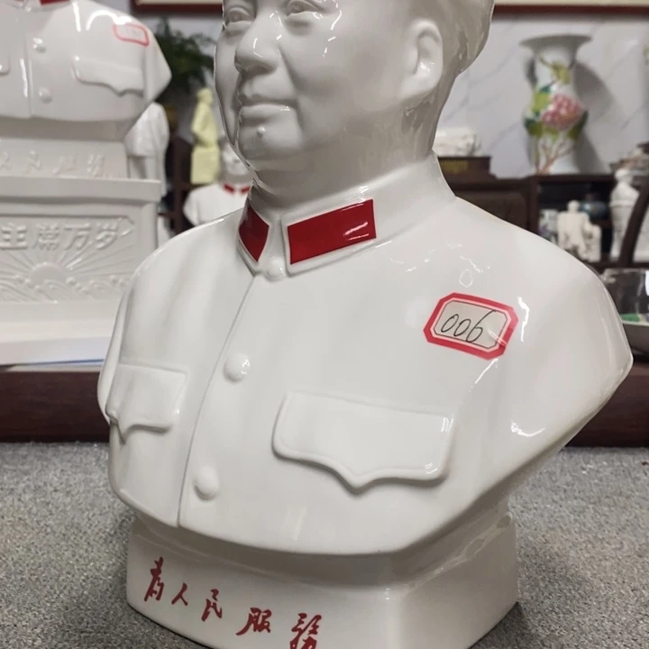 瓷片摆件家居设计的设计风格设计