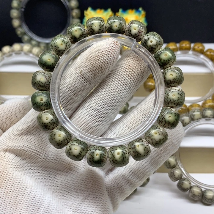 星月菩提手串10号 绿包白小凤眼12/11