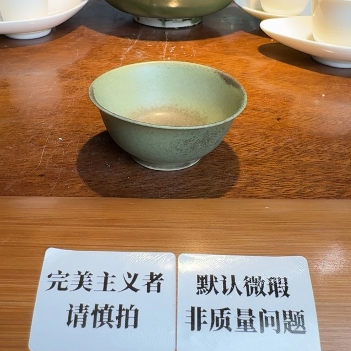 婺州龙窑烧制技艺全手工品茗杯