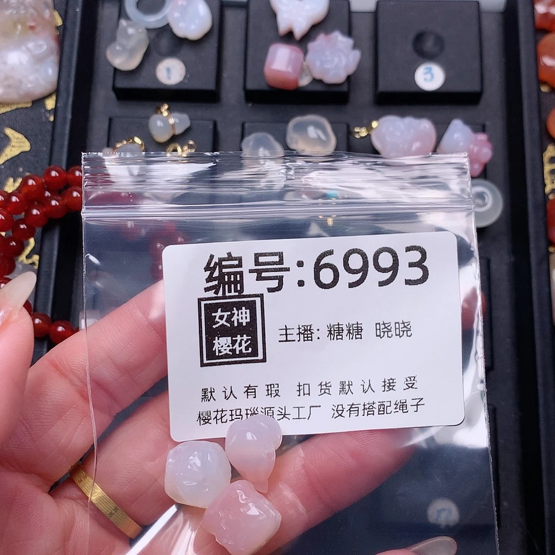 玛瑙/玉髓颈饰合金?**~