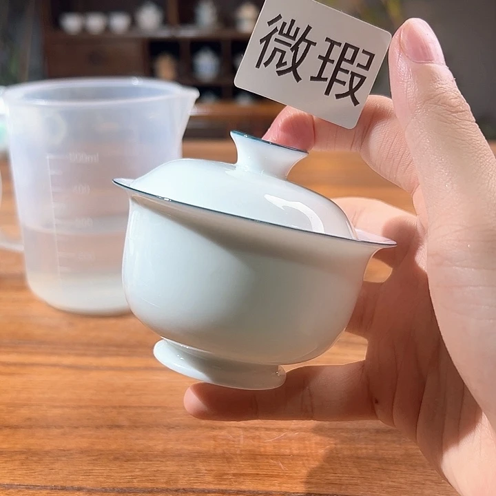 三钰堂茶器闪购链接