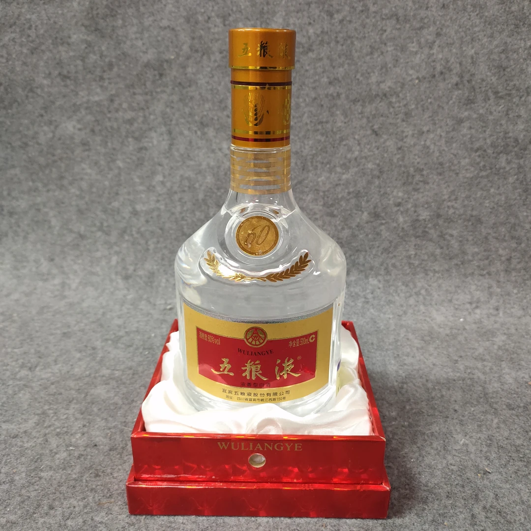 2011年五粮液500ml60度1-M25HM013F19-01
