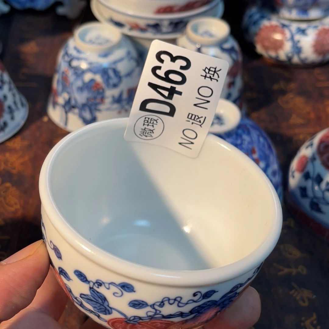 463 半月陶瓷半月陶瓷