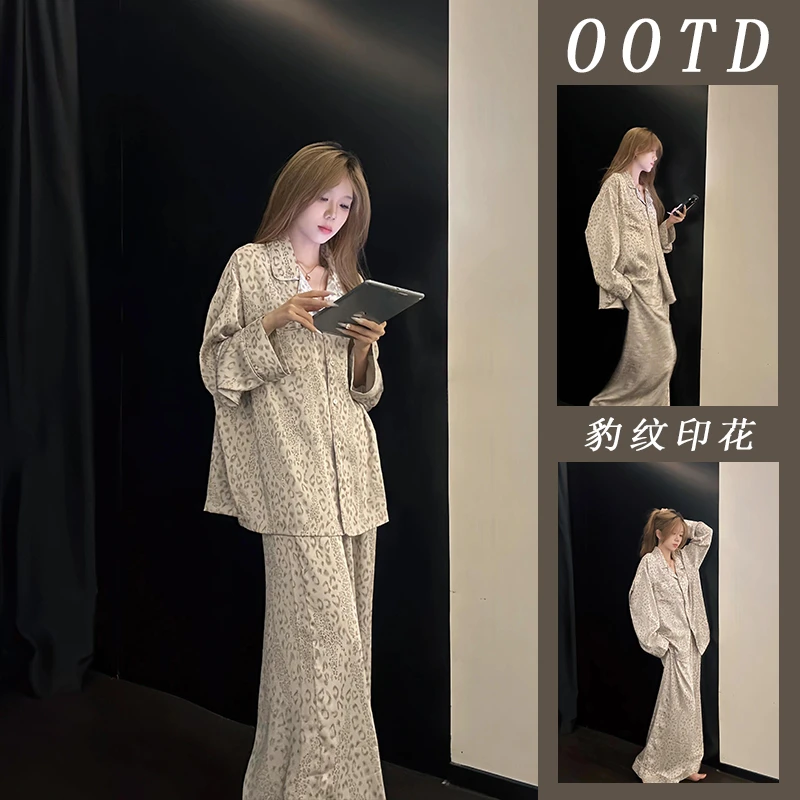 豹纹印花长袖睡衣女秋季简约风韩版宽松薄款可外穿睡衣家居服套装