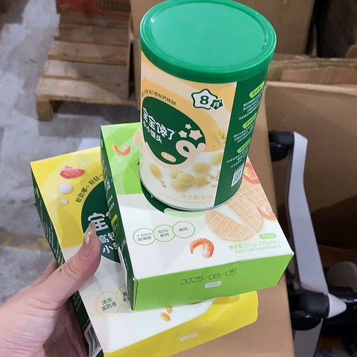 牛津纺不透明款直播下单，默认微瑕