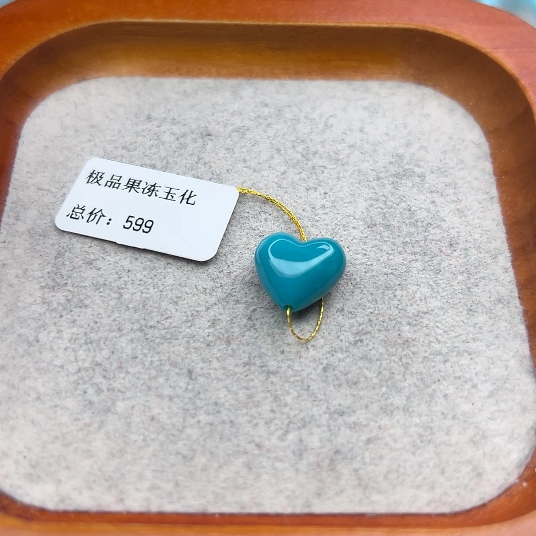 绿松石未镶嵌珠宝半成品